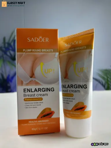 Sadoer Breast Cream